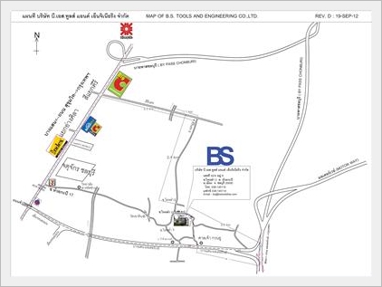 Click เพื่อขยาย